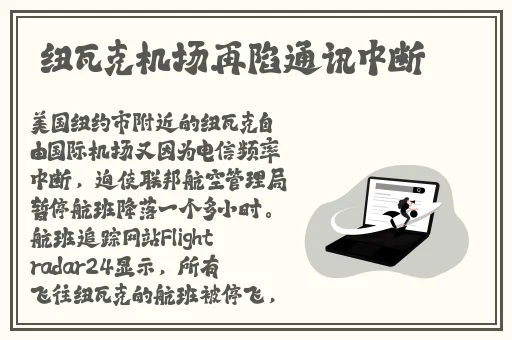 孩子爸爸们C幼儿园老师