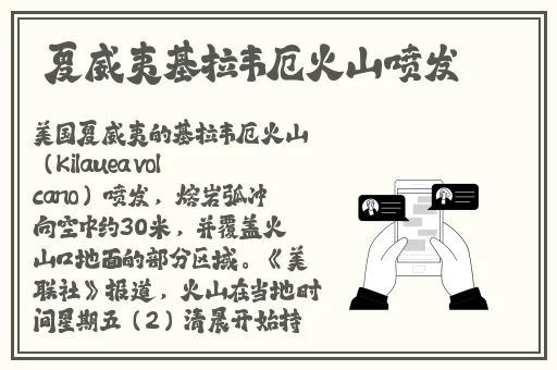 最近中文字幕电影片